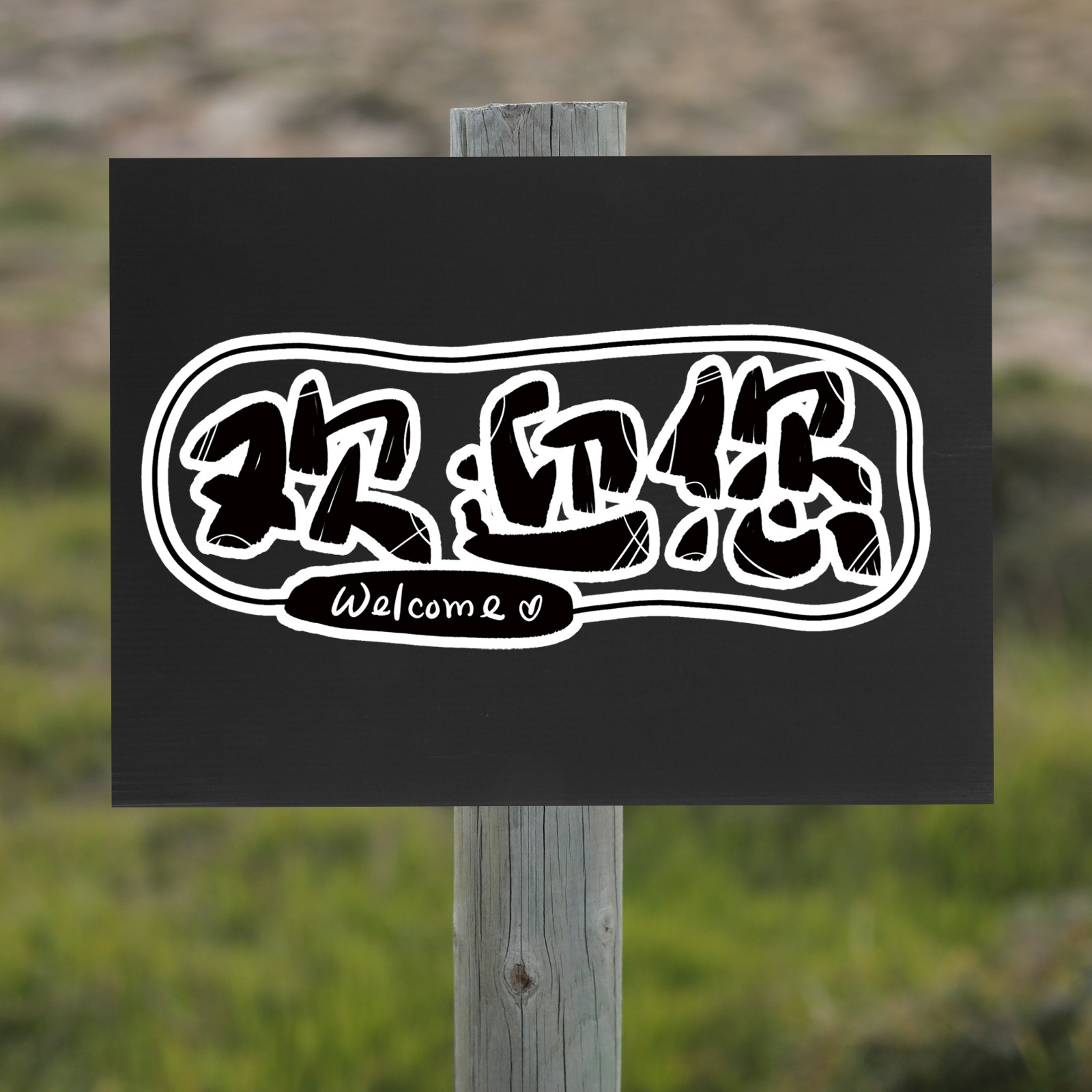10Pcs Black Corrugated Plastic - Yard Sign Blank review and price