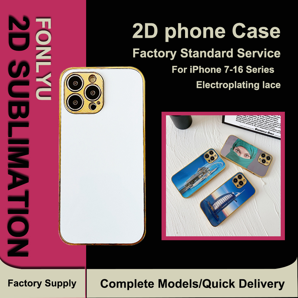 Fonlyu 2D TPU+PC sublimation p - Phone Case Blank Print review and price