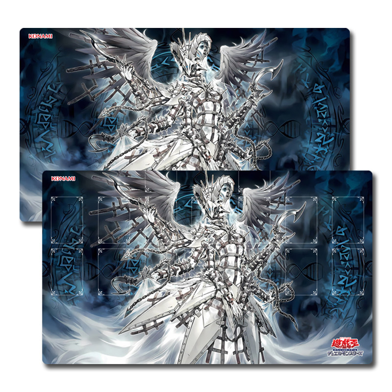 Yugioh Junora the Power Patron - Door Mat Blank review and price