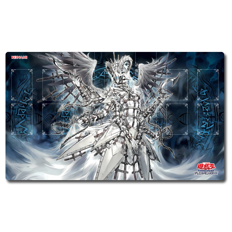 Yugioh Junora the Power Patron - Door Mat Blank review and price